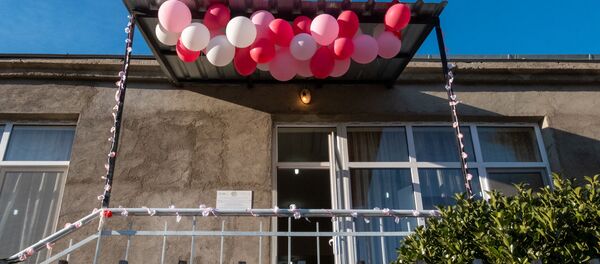 Свадебный зал в селе Коти - Sputnik Армения