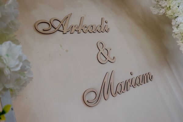 Музыку громче, пусть не слышат: стрельба на границе не расстроила армянскую свадьбу в Коти - Sputnik Армения