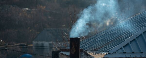 Село Коти Село Коти - Sputnik Արմենիա