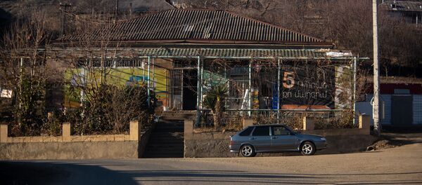 Село Коти Село Коти - Sputnik Արմենիա