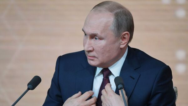Ежегодная большая пресс-конференция президента РФ В. Путина - Sputnik Армения