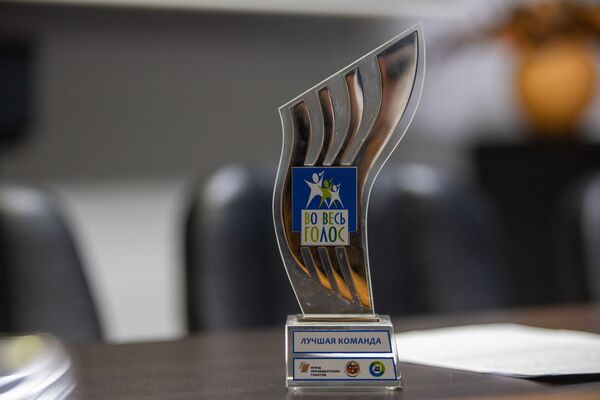 Армянские участники стали победителями международного конкурса Во весь голос! - Sputnik Армения