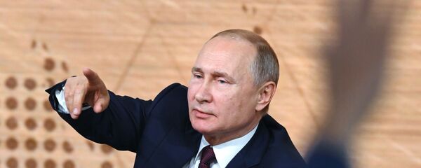 Ежегодная большая пресс-конференция президента РФ В. Путина - Sputnik Армения