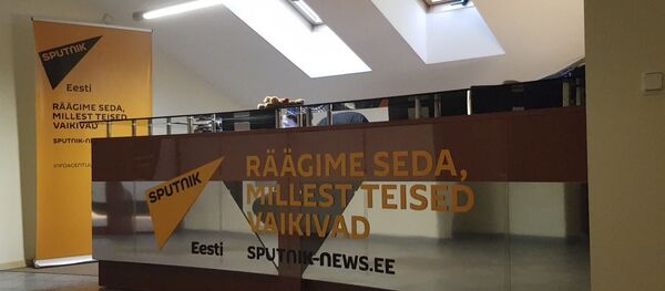Էստոնիայի իշխանությունը Sputnik-ի աշխատակիցներին սպառնում է քրեական հետապնդմամբ  - Sputnik Արմենիա