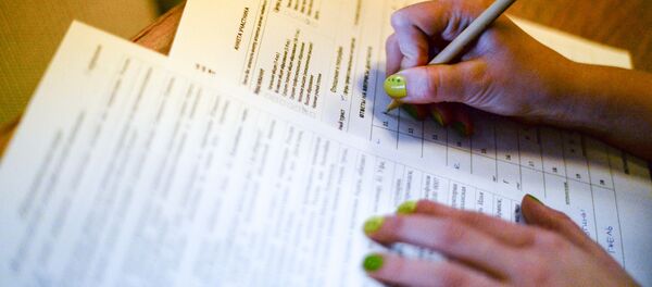 Всероссийский географический диктант Всероссийский географический диктант - Sputnik Армения