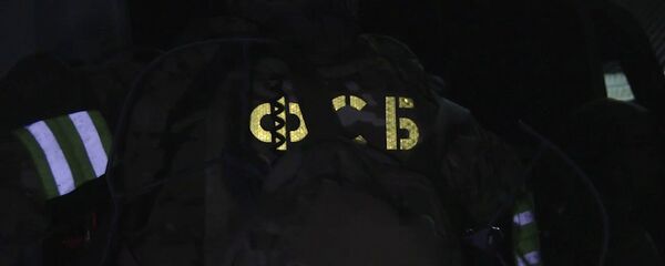 ФСБ РФ пресекла деятельность группы граждан по финансированию террористов - Sputnik Армения