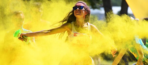 Девушка, архив Девушка, архив - Sputnik Армения