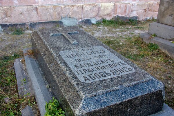 Քարե «ինստագրամ», կիսալուսին խաչի վրա և Օձունի եկեղեցու այլ գաղտնիքները - Sputnik Արմենիա