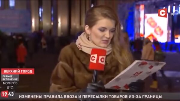 Журналистка с белорусского канала СТВ - Sputnik Армения
