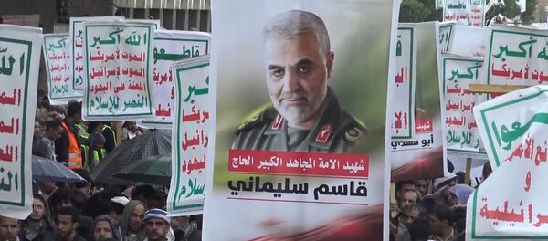 В Тегеране простились с генералом Сулеймани: народ требует мести - Sputnik Արմենիա