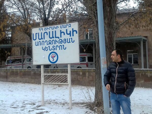 Страсти по роддому в армянском Маралике: жители перекрыли трассу - Sputnik Армения