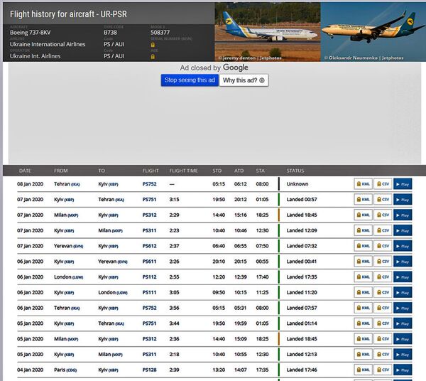 Իրանում ավիավթարից մեկ օր առաջ ուկրաինական ինքնաթիռը Երևանում է եղել - Sputnik Արմենիա