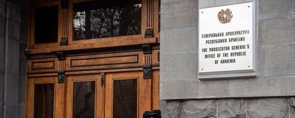 Акция протеста матерей пропавших из роддома детей перед зданием генпрокуратуры Армении (10 января 2020). Еревaн - Sputnik Արմենիա