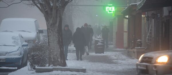 Зимнее утро в Ереване - Sputnik Армения