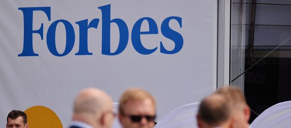 У баннера с логотипом Forbes на Экономическом форуме в городе Крыница-Здруй. У баннера с логотипом Forbes на Экономическом форуме в городе Крыница-Здруй. - Sputnik Արմենիա