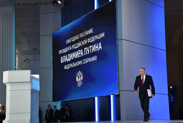 Как послание Путина обернулось сенсацией - Sputnik Армения