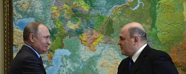 Президент РФ Владимир Путин и руководитель Федеральной налоговой службы (ФНС) Михаил Мишустин (справа) во время встречи (20 ноября 2018). Сочи Президент РФ Владимир Путин и руководитель Федеральной налоговой службы (ФНС) Михаил Мишустин (справа) во время встречи (20 ноября 2018). Сочи - Sputnik Արմենիա