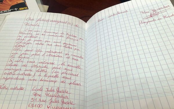 Письмо французской учительницы Мари для учительницы из Гюмри - Sputnik Армения