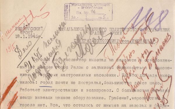 Рассекреченные фотографии освобождения Варшавы (1945). - Sputnik Армения