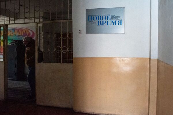 Половины редакции нет: главред газеты Новое время о пожаре в Доме печати Половины редакции нет: главред газеты Новое время о пожаре в Доме печати - Sputnik Армения