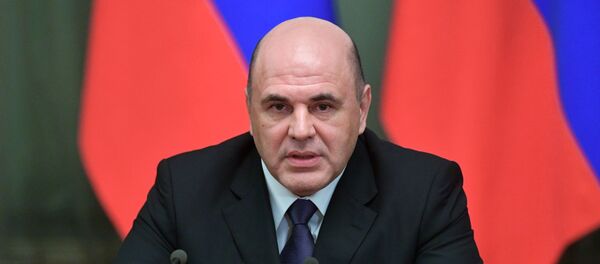 Премьер-министр РФ Михаил Мишустин - Sputnik Արմենիա