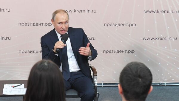 Рабочая поездка президента РФ В. Путина в Центральный федеральный округ - Sputnik Армения