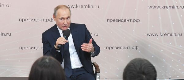 Рабочая поездка президента РФ В. Путина в Центральный федеральный округ Рабочая поездка президента РФ В. Путина в Центральный федеральный округ - Sputnik Армения