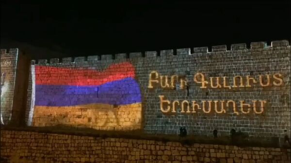 «Բարի գալուստ Երուսաղեմ». Հայաստանի նախագահը հատուկ ընդունելության է արժանացել. տեսանյութ - Sputnik Արմենիա