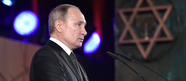 Рабочий визит президента РФ В. Путина в Израиль - Sputnik Արմենիա