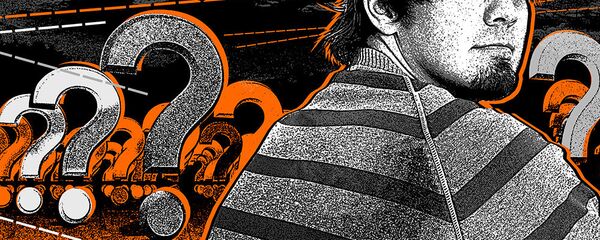 Не верю - Sputnik Армения