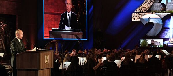 Президент России Владимир Путин выступает на Международном форуме Сохраняем память о Холокосте, боремся с антисемитизмом (23 января 2020). Иерусалим - Sputnik Արմենիա