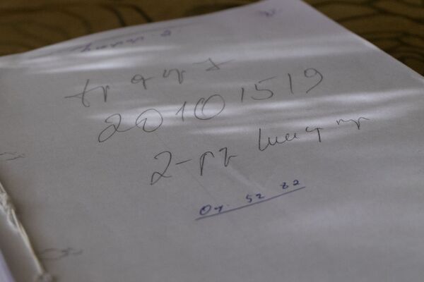 Փորձում են կոծկե՞լ. «Պարտեզում» սպանված Ջիվանի հարազատները պահանջում են գտնել կազմակերպչին Փորձում են կոծկե՞լ. «Պարտեզում» սպանված Ջիվանի հարազատները պահանջում են գտնել կազմակերպչին - Sputnik Արմենիա