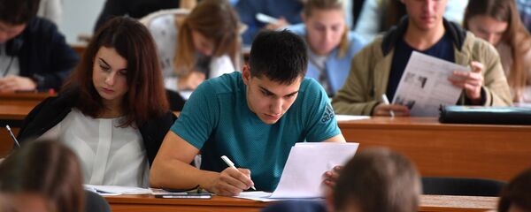 Студенты на лекции - Sputnik Արմենիա