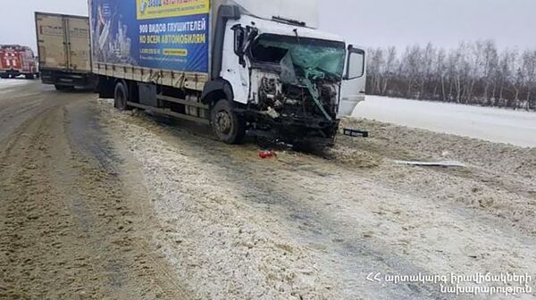 Ողբերգական ավտովթար ՌԴ Կրասնոարմեյսկու շրջանում. զոհը և վիրավորները հայեր են Ողբերգական ավտովթար ՌԴ Կրասնոարմեյսկու շրջանում. զոհը և վիրավորները հայեր են - Sputnik Արմենիա