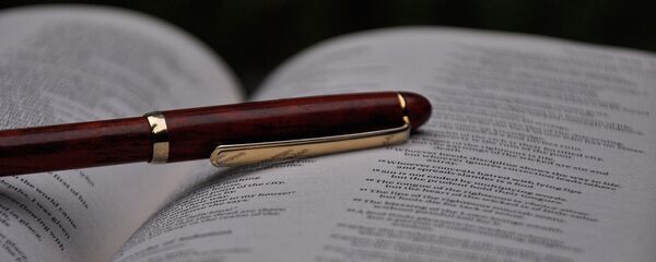 Ручка - Sputnik Արմենիա