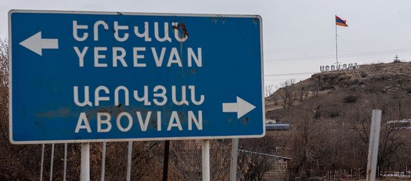 Въезд в город Абовян - Sputnik Արմենիա