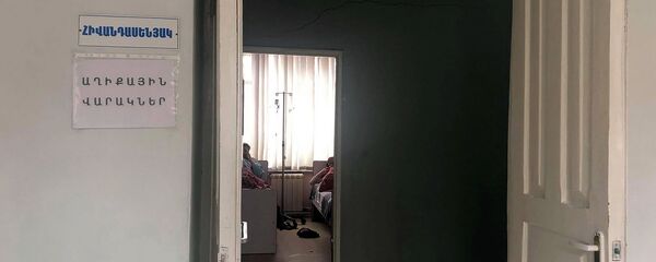 Инфекционная больница в Гюмри - Sputnik Армения
