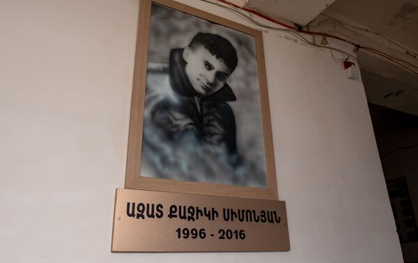 Ազատ Սիմոնյանի դիմանկարը  - Sputnik Արմենիա