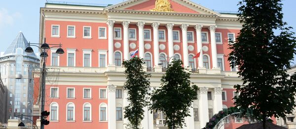Здание мэрии на Тверской улице в Москве Здание мэрии на Тверской улице в Москве - Sputnik Армения