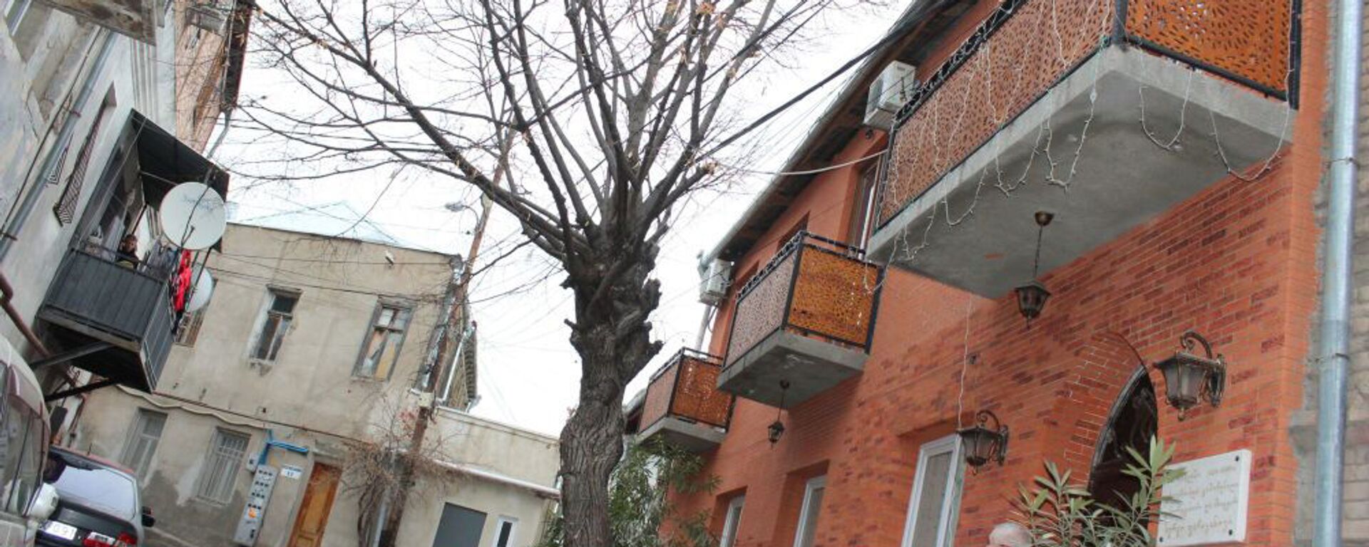 Дом Параджанова находится по адресу Котэ Месхи 7 - Sputnik Армения, 1920, 09.09.2021