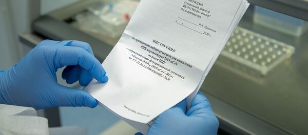 Тест по выявлению коронавируса в Национальном центре по контролю и профилактике заболеваний - Sputnik Армения