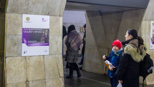 Фотовыставка “Я есть, я действую” в ереванском метро, посвященная всемирному дню борьбы против рака (4 февраля 2020). Еревaн - Sputnik Армения