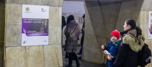 Фотовыставка “Я есть, я действую” в ереванском метро, посвященная всемирному дню борьбы против рака (4 февраля 2020). Еревaн - Sputnik Армения
