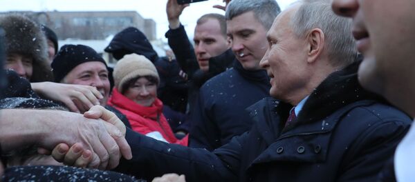 Рабочая поездка президента РФ В. Путина в Череповец Рабочая поездка президента РФ В. Путина в Череповец - Sputnik Արմենիա