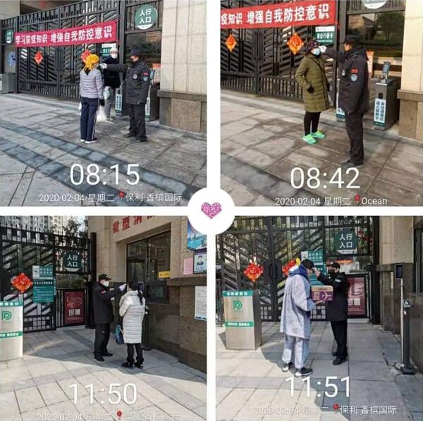 Армяне в Китае разделились на три группы: чего боятся наши граждане больше всего - Sputnik Армения