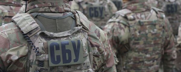 Служба безопасности Украины - Sputnik Արմենիա