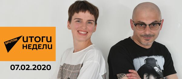 Итоги недели с Арменом Гаспаряном - Sputnik Армения