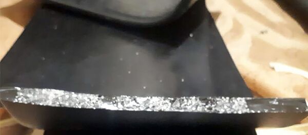 Обнаруженная сумка с наркотиками Обнаруженная сумка с наркотиками - Sputnik Армения