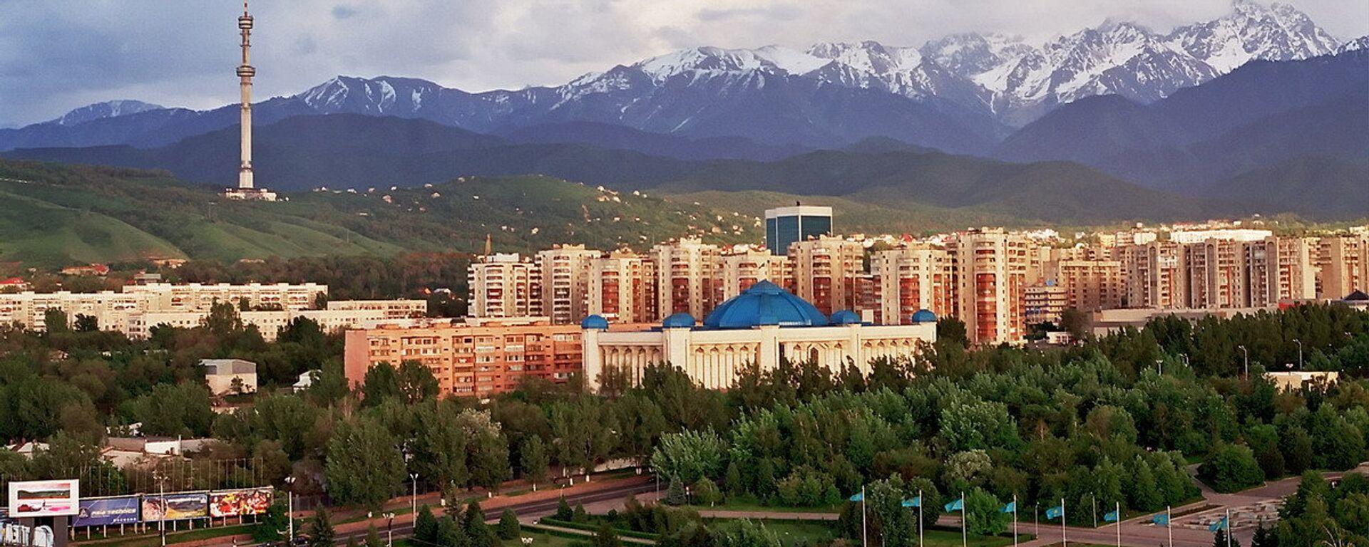 Ղազախստանի նախկին մայրաքաղաք Ալմաթին - Sputnik Արմենիա, 1920, 07.01.2022