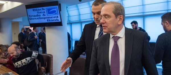 Президент Черноморского банка торговли и развития Дмитрий Панкин на пресс-конференции (10 февраля 2020). Еревaн - Sputnik Արմենիա